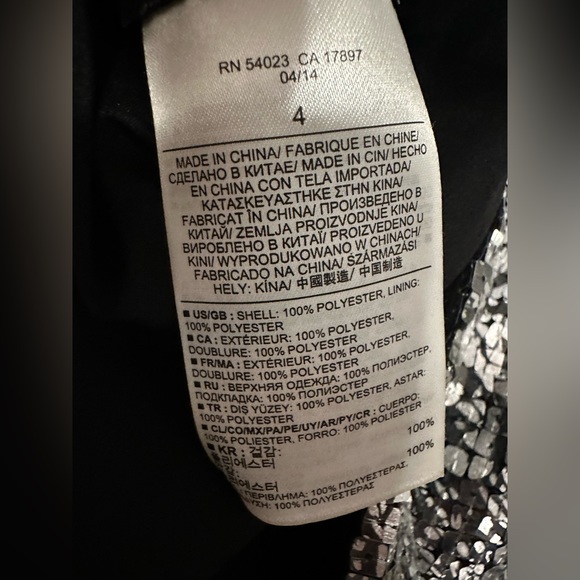 Banana Republic silver sequin mini skirt - Size 4 - Picture 7 of 7